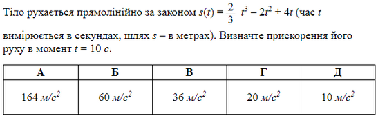 0402tmy2-ad67-547x168.png