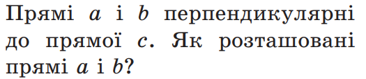 0402tn08-ffb1-525x114.png