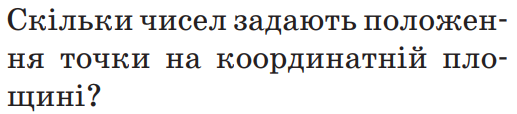 0402tn1i-d176-517x114.png