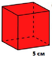 0402tnkr-426d-199x219.png