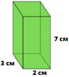 0402tnm8-29d0-229x256.png