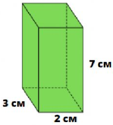0402tno8-be88-232x257.png