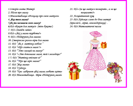 0402tp1u-947b-462x370.png