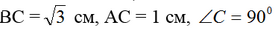 0402tp2v-b708-275x31.png