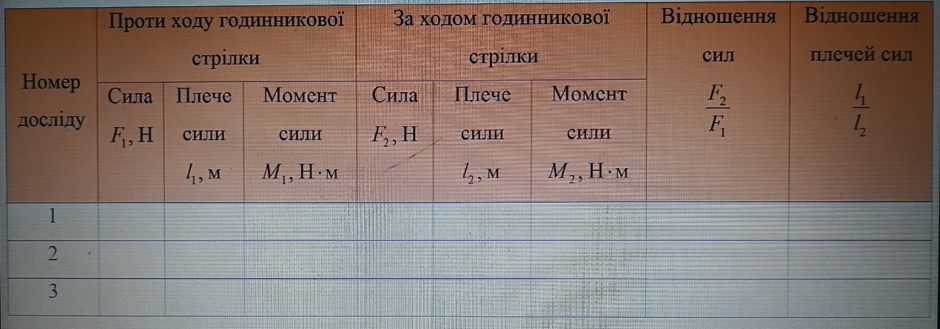 0402tpb5-942d-940x329.png