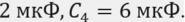 0402tpc7-d84d-185x22.png