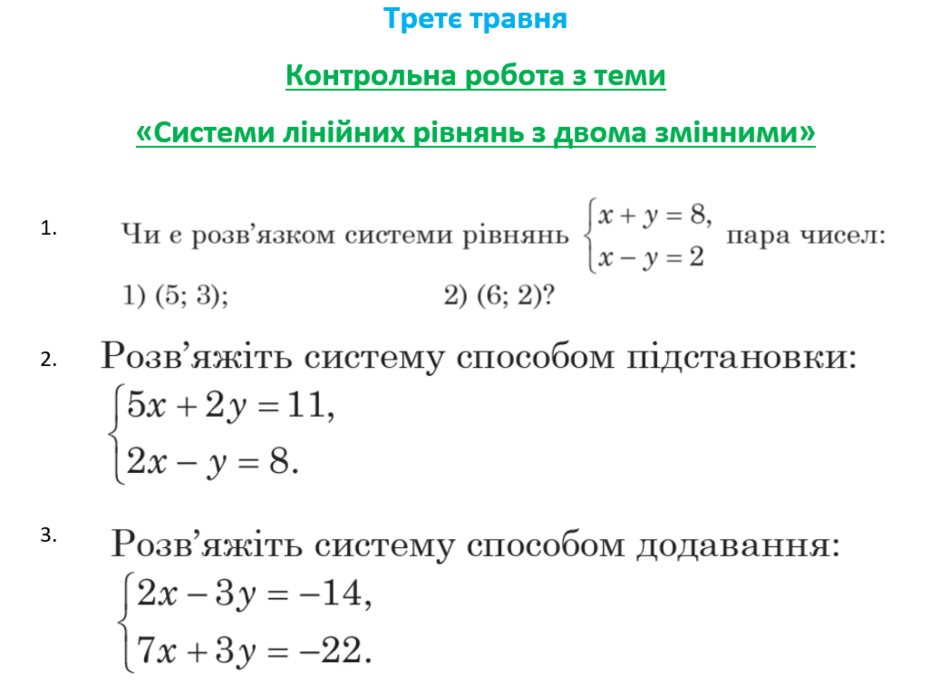 0402tpcr-f7d8-940x684.png