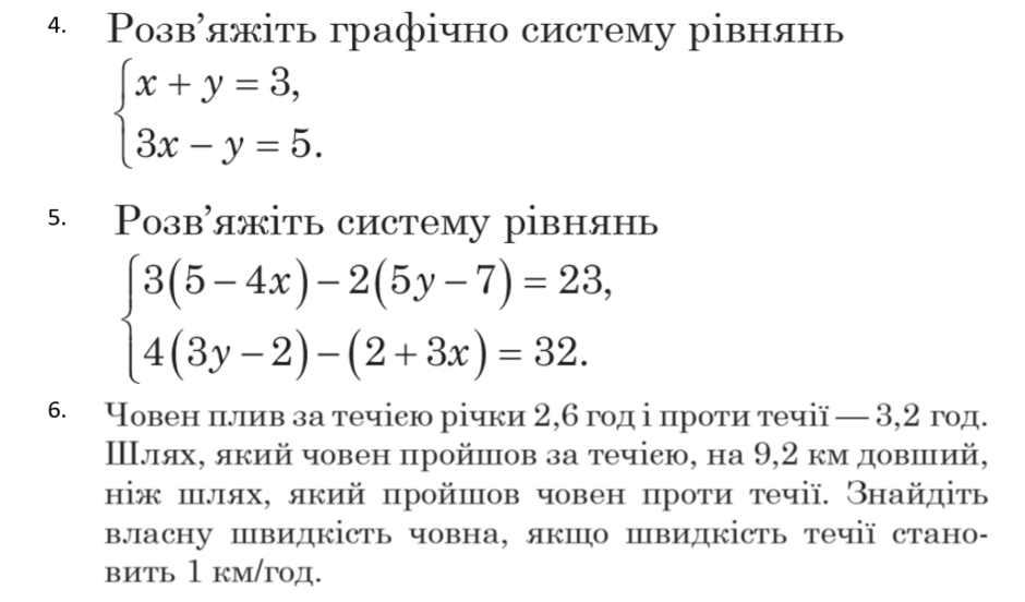 0402tpcs-aa95-940x552.png
