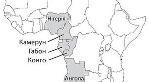 10 клас Практична робота №7 Позначення на контурній карті Африки основних районів видобування нафти, залізних, мідних та алюмінієвих руд, центрів їхньої переробки (збагачення), основних транспортних магістралей і портів експортування