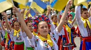 Презентація "Національний склад населення України"