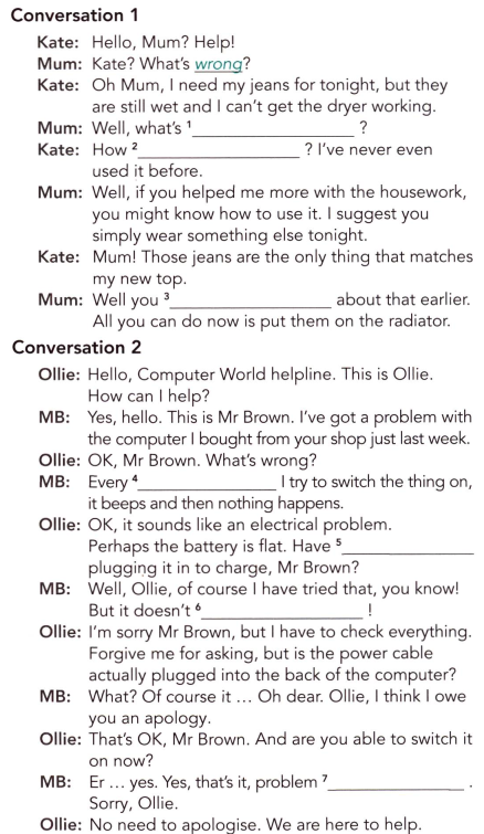 0402tqd4-75fe-438x755.png