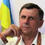 Карбівничий Андрій Миколайович