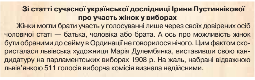 0402tqu5-da57-832x262.png