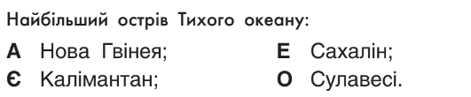 0402tqvn-1a30-531x110.png