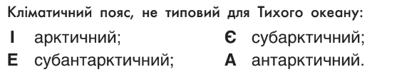 0402tqw3-0213-557x108.png