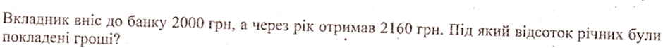 0402tr7a-6a2b-940x68.png
