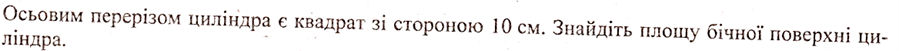 0402tr9o-a74d-899x51.png