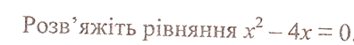 0402trbp-9103-354x45.png