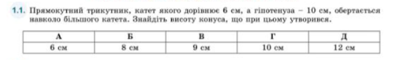 0402trcd-07d2-682x103.png