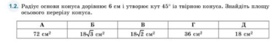 0402trd0-bb73-615x98.png
