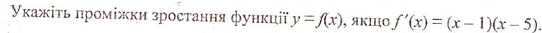 0402trdh-6ca2-777x48.png