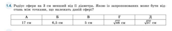0402tre4-e10d-567x103.png