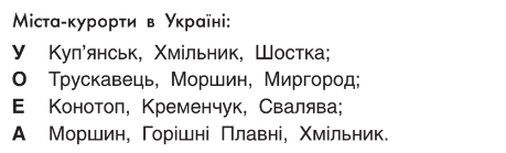 0402trfo-821c-459x139.png