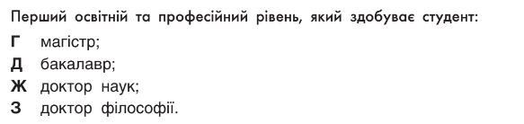 0402trfy-4290-583x138.png