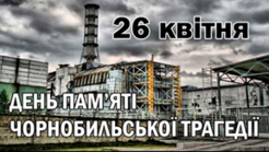 0402trgx-eba9-246x139.png
