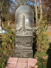 0402trhh-808b-171x228.png