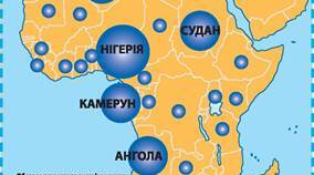 Практична робота 7. Позначення на контурній карті Африки основних районів видобування нафти, залізних, мідних та алюмінієвих руд, центів їх переробки (збагачення), основних транспортних магістралей та портів експортування.