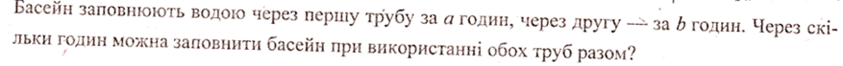 0402trk8-eff1-940x74.png