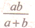 0402trlk-2627-73x59.png