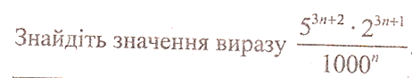 0402trpd-5011-412x78.png
