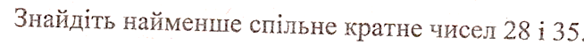 0402trre-4bed-584x45.png