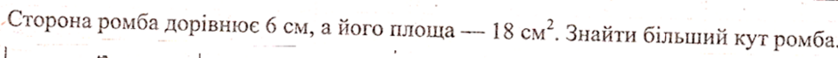 0402trsi-79dc-940x66.png