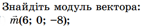 0402trun-69f5-291x58.png