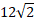 0402trv6-20bc-35x20.png