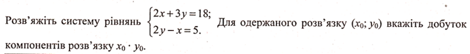 0402trw4-d126-940x108.png
