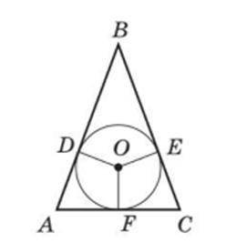 0402ts3z-a1c6-271x267.png
