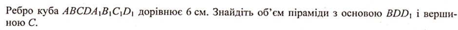 0402ts43-41c0-940x63.png