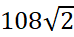 0402ts5a-2b44-74x37.png