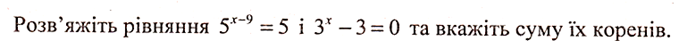 0402ts8i-fcd8-679x41.png