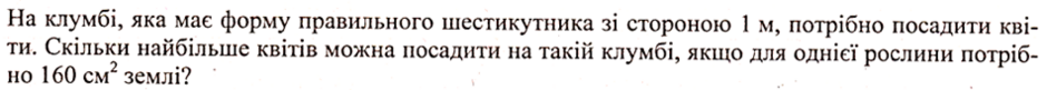 0402tsak-8e36-940x81.png