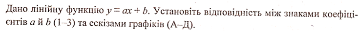 0402tsds-6b51-733x66.png