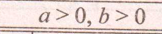 0402tse6-c712-162x34.png
