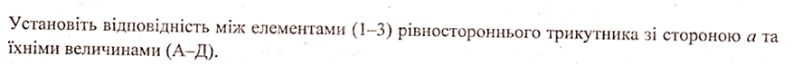 0402tsjz-3ed8-877x72.png