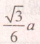 0402tskp-9b42-59x64.png