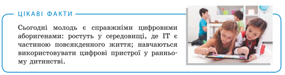0402tslb-2c9a-940x247.png