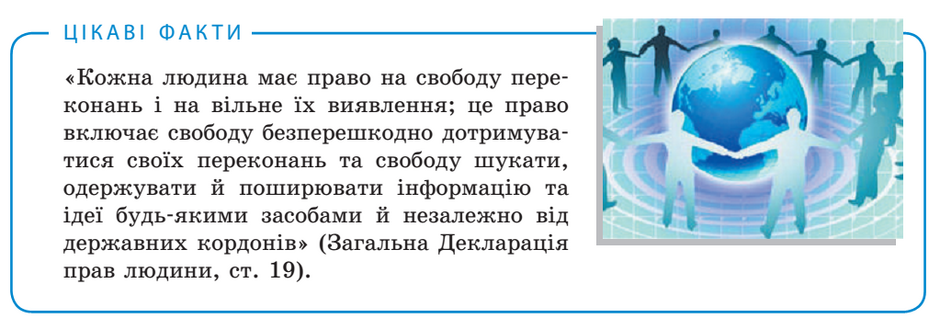 0402tslc-e2f0-940x318.png
